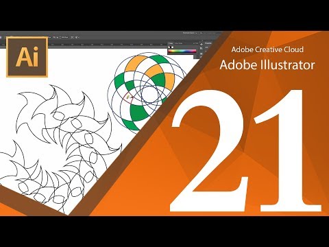 تعلم أدوبي أليستريتور للمبتدئين :: تكرار الأشكال :: المحاضرة الحادية والعشرون