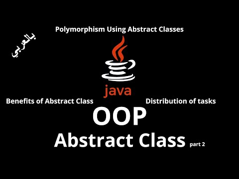#054 [JAVA] - Abstract Class part 2 (Polymorphism, Benefits of Abstract Class)