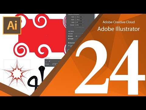 تعلم أدوبي أليستريتور للمبتدئين :: تعديل الأشكال :: المحاضرة الرابعة والعشرون
