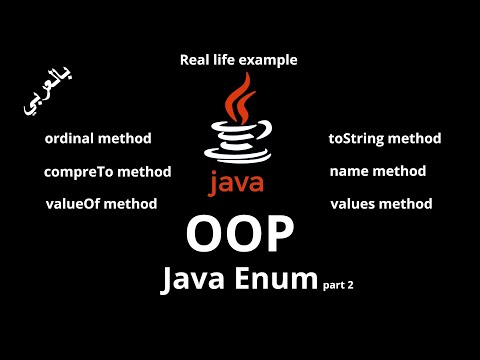 #062 [JAVA] - Java Enum ( Real life example,  ordinal, compreTo, toString, name, valueOf, values )