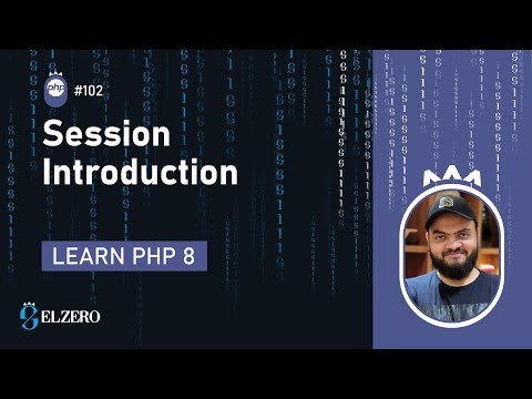 Learn PHP 8 In Arabic 2022 - #102 - Session Introduction