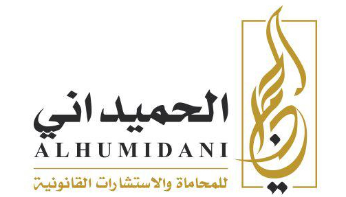 شعار شريكنا السادس